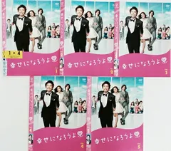 【新品未開封】香取慎吾四月特別公演　20200101 Blu-ray 新品未開封】香取慎吾四月特別公演 20200101 Blu-ray 香取慎吾 二〇