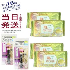 ラヴィーサ スキンサイエンティスト リンクルAI 30g Ravissa ALEN アレン - メルカリ