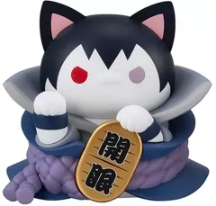 【中古】トレーディングフィギュア うちはサスケ 「MEGA CAT PROJECT NARUTO-ナルト-疾風伝 ニャルト! 招き猫FORTUNE うずまきナルトと仲間たち編」