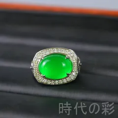 2026年最新】アンティーク翡翠リングの人気アイテム - メルカリ