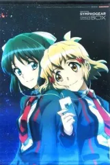 【中古】タペストリー BOXジャケットイラスト使用 B2タペストリー 「CD 戦姫絶唱シンフォギア キャラクターソングコンプリートBOX」 ゲーマーズ購入特典