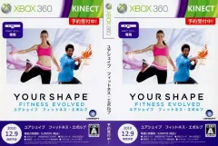 【中古】紙製品 販促着せ替えジャケット 「XBOX360ソフト ユアシェイプ フィットネス・エボルブ」