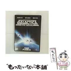 2026年最新】宇宙空母ギャラクティカ(劇場版1978年) [Blu-ray]の人気