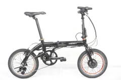 2024年最新】トランスモバイリー電動アシスト自転車の人気アイテム - メルカリ