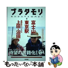 ガバチョ様専用】真田丸DVD 完全版全集（壱〜四巻）＋特典のカレンダー