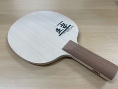 卓球　ヤサカ　正宗　STR　新品未使用　88ｇ