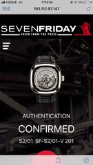 SEVENFRIDAY セブンフライデー Pシリーズ S2/01 メンズ腕時計 47mm｜NFC認証×316L鋼｜本日限定特価新品未使用