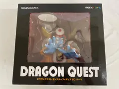 【新品・未開封】ドラゴンクエスト モンスターフィギュア SD ゾーマ フィギュア】ドラゴンクエスト モンスターフィギュア SD ゾーマ