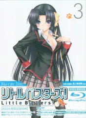 2025年最新】リトルバスターズ dvdの人気アイテム - メルカリ
