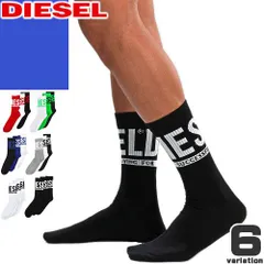 ディーゼル DIESEL 靴下 ソックス 3枚セット 3枚パック メンズ ロゴ 綿 綿混 ミドル丈 ブランド プレゼント 男性 黒 白 青 赤 ブラック ホワイト ブルー レッド