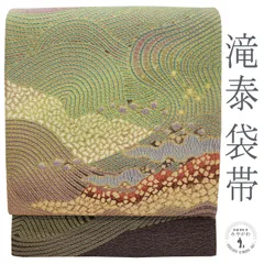 2026年最新】布袋泰の人気アイテム - メルカリ