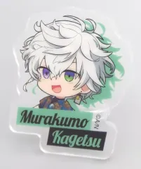 【中古】アクセサリー(非金属) 叢雲カゲツ 「バーチャルYouTuber にじさんじ＆NIJISANJI EN HEROES 海の家 ブラインドアクリルリング」