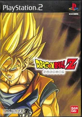 ドラゴンボールZ　PS2