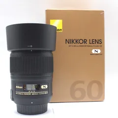 きれいにボケが作れる⭐️単焦点マクロレンズ⭐️ニコン 60mm F2.8G Amazon | Nikon AF Micro Nikkor 60mm F2.8 F/2.8 | カメラ用交換