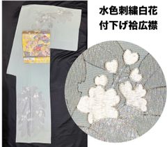 一昨年誂え‼︎ 単衣専用生地 総刺繍付下げ トールサイズ 裄72 - メルカリ