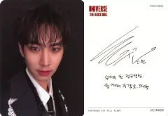 2025年最新】pentago シノンの人気アイテム - メルカリ