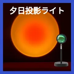 新品★Lamp ★ ゆめ(LP)★オリジナル盤★ランプ Lamp - Dream [2014 Japan Original] (LP) – Light'n Up Records