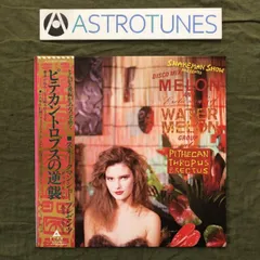 R*郎様 中西俊夫　WORK R*郎様 中西俊夫 WORK 00e62b330c255bebbacff45c1f145d