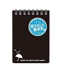 Item thumbnail for item 2f3de8de-aa18-458b-a315-001b5b376b98