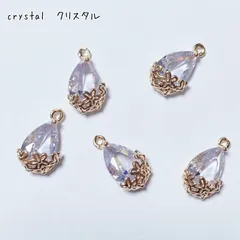 ジルコニアドロップパーツ