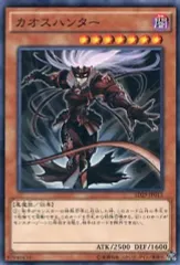 2025年最新】マスターオブペンデュラムの人気アイテム - メルカリ