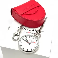 美品 MONDAINE モンディーン 鉄道時計 懐中時計 スイス鉄道の駅で見かける文字盤。モンディーン鉄道時計が再入荷