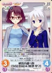 中古】遊戯王 YCPC-JP005[N]：ブラック・マジシャン・ガール
