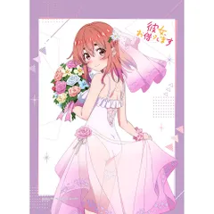 2026年最新】桜沢墨 タペストリーの人気アイテム - メルカリ