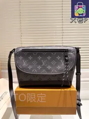 【今日特価】Louis Vuitton District PM メンズ シングルショルダーバッグ