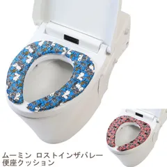 ムーミン ロストインザバレー　さらふわ 便座クッション
