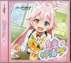 2025年最新】絆ダイアローグの人気アイテム - メルカリ