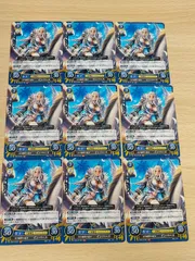 Cipher Frontier issue: - Cipher Compendium