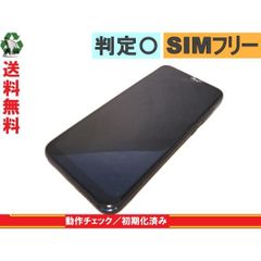 スマホ【C15 Pro】 ブラック　【送料無料】 SIMフリー OUKITEL Android 9.0 動作保証 [88365]