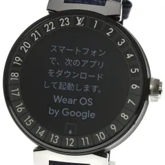 2025年最新】ルイヴィトン スマートウォッチの人気アイテム - メルカリ
