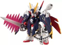 未開封】FW GUNDAM CONVERGE 018 クロスボーンガンダムX3 - メルカリ