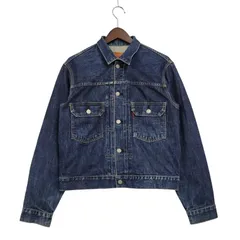 Levi's リーバイス　90s　2nd デニムジャケット　Gジャン　70555 Levi's リーバイス 71507-XX 90s 復刻 ビッグE 2nd セカンド