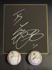 ★スーパースター★大谷翔平直筆サイン色紙、写真、額付き★ 美品】大谷翔平 選手 直筆サイン色紙 北海道日本ハム