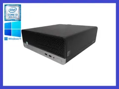 ★HP ProDesk 400 G6 高性能CPU i3-9100(第9世代) SSD256GB NVMe/メモリ8GB/Windows11 Pro デスクトップPC すぐに使えます！	在庫のサムネイル