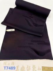 小紋 更紗 二代目更甚 浜ちりめん 正絹 反物 - メルカリ