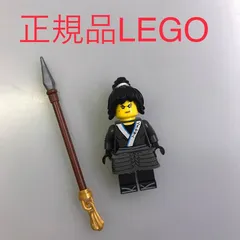 正規品 LEGO レゴ ニンジャゴー  ミニフィグ　ニャー　おまけ付き NH-820 ※NINJAGO　忍者　武器　槍　70617 361
