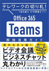 憲法学の創造的展開 下巻 (戸波江二先生古稀記念) [単行本] 工藤