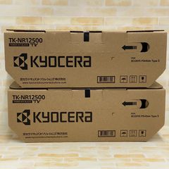純正品 KYOCERA TK-5281 C外箱ダメージなし・緩衝材梱包発送 - メルカリ