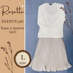 キラリ♪ レディース トップスM スカートL  2点 INDIVI インディヴィオフホワイト ビーズ  プリーツスカート 上品 オフィス やわらか まとめ売り コーデ売り