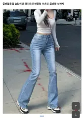 2025年最新】kindame デニムの人気アイテム - メルカリ