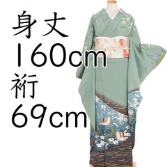 振袖セット 暈し染め 桜 文鳥 モダン スタイリッシュ - メルカリ