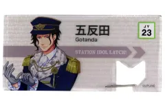 【中古】キーホルダー 伍代晃 切符風アクリルカラビナ 「STATION IDOL LATCH! POP-UP SHOP エキメン総選挙 出張購買所」