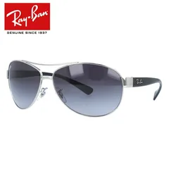レイバン サングラス Ray-Ban RB3386 003/8G 63 レギュラーフィット ティアドロップ型 メンズ レディース RAYBAN ドライブ 運転 アウトドア レジャー ブランドサングラス対策 【海外正規品】