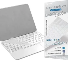 2024年最新】ipad(第10世代)用magic keyboard folioの人気アイテム ...