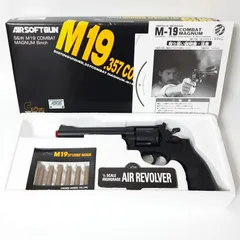 2024年最新】s&w m19 モデルガンの人気アイテム - メルカリ