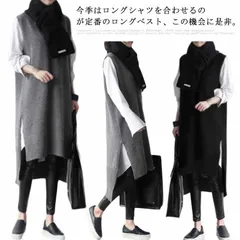 送料無料 ベスト ロングベスト ワンピース レディース Vネック ロング丈 プルオーバー ニットベスト 前後差 ノースリーブ サイドスリット 無地 体型カバー 秋冬 春 大人 おしゃれ 通勤 20代 #yz0245